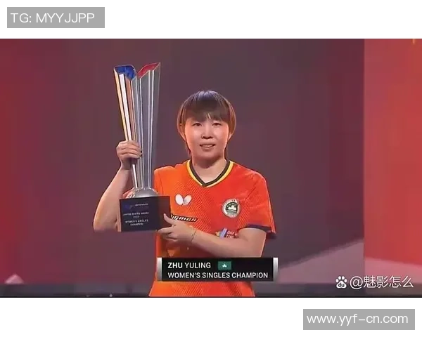 决胜局保持进攻坚决性！陈熠4-3朱雨玲晋级八强！